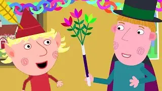 Маленькое королевство Бена и Холли | Люси на празднике эльфов и фей |