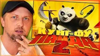 ЗУБАРЕВ СМОТРИТ 