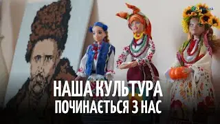 Як живе обласний центр національних культур міста Рені