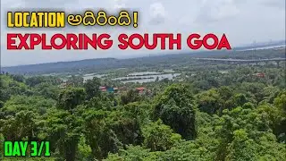 South Goa And Exploring Colva Beach South Goa Day 3/1 | Telugu Goa Vlogs Day 1 | Sagar Travel Vlogs