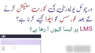 How to upload Courses after Course Selection? 