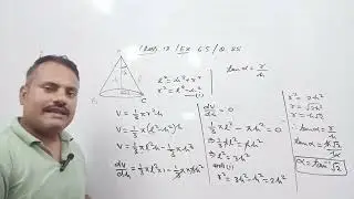 Class 12th || Maths || Ex. 6.5 || Q.25