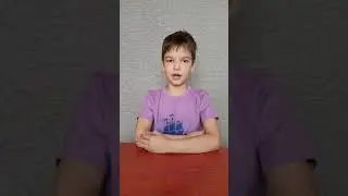 Парус Лермонтов