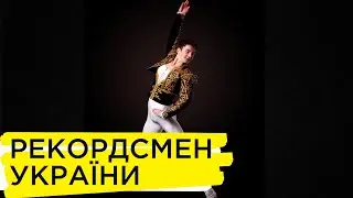 Прем’єр одеського театру опери та балету Андрій Пісарєв