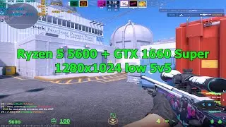 Counter Strike 2: Ryzen 5 5600 + GTX 1660 Super | Active Competitive Map Pool | 4:3 (5:4)