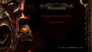 God of War® III Обновленная версия - прохждение #18  [драка с Зевсом]