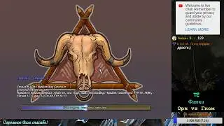 Герои Меча и Магии 5. Сетевая игра. ТЕ. Фанка vs Volod9. Великая Орда vs Северные кланы. Часть 2.