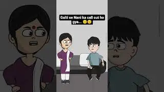 Uncensored mom