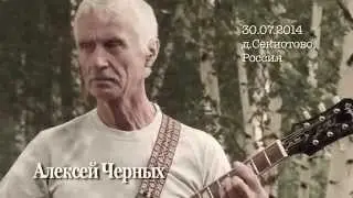 ОЛЕСЯ