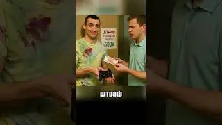 Превратил общагу в игровой клуб