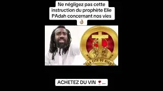 💥💥💥💥Urgent Urgent !!!!!!! A ne pas négligé 
