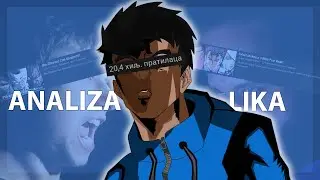 KAKO POSTATI NAJBOLJI ANIME YOUTUBER