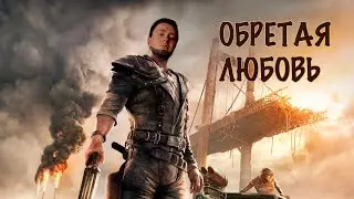 Mad Max: А мне начинает нравиться!