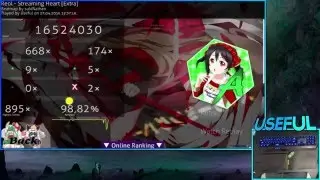 Reol - Streaming Heart