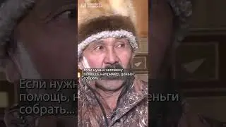 Если пьет, то наказываем