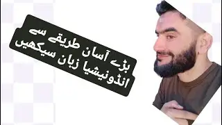 Indonesian language😎#vlog #youtube #foryou #education#language #shorts