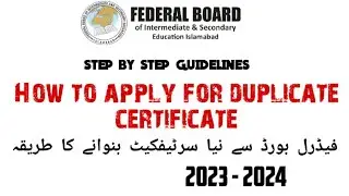 How to apply for duplicate certificate in federal board 