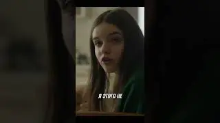Паранормальное. Маяк — Русский трейлер (2024)