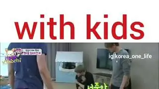 Ехо с детьми😍😍