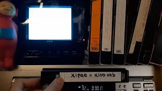 xipee & Francisco Okabe - VHS-90 (álbum completo)