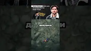 СПИДРАН ПО ИСТОРИИ 3 ПОЧЕМУ СТАЛИН НЕ ВЕРНУЛ СЫНА 