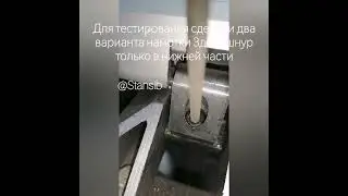 Кулачки Tapco. Как убрать люфт болта. #stansib #bender #листогиб