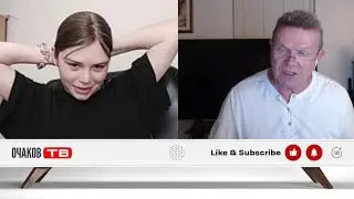 Потерянное поколение