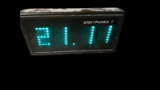 Разбор Часов Электроника 7 на содержание драгметаллов. Деньги из мусора
