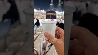 🌸 Зам-зам сувини ичишдан аввал ўқиладиган дуо... 🤲❗️ЯҚИНЛАРГА ХАМ УЛАШИНГИ