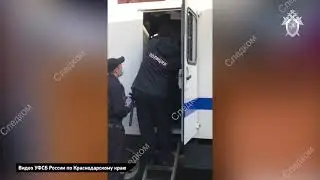 На Кубани задержали главу Щербиновского района и замглавы Каневского района