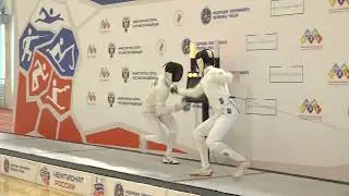 Москва, 17-23 июня 2024 г. Чемпионат России