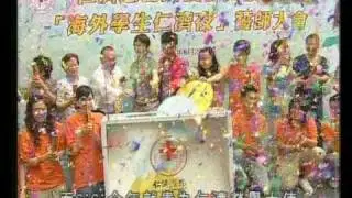 gig-TV06