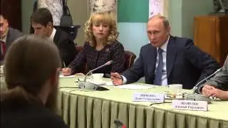 Владимир Путин о Ценностях Русской культуры