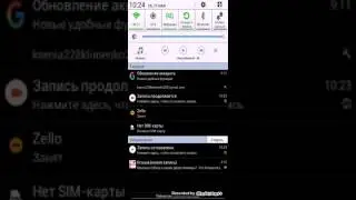 Рисую подругу Киру