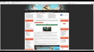 КАК установить читы на самп 0.3.7