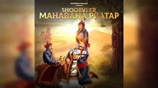 SHOORVEER || MAHARANA PRATAP ||