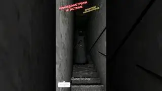 ПРОХОЖДЕНИЕ ГРЕННИ НА ЭКСТРИМЕ (ПОЛНОЕ ВИДЕО СМОТРИТЕ НА КАНАЛЕ)