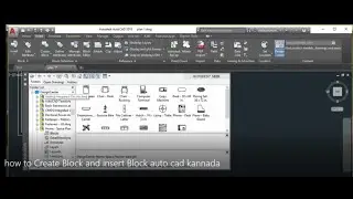 how to Create Block and insert Block auto cad