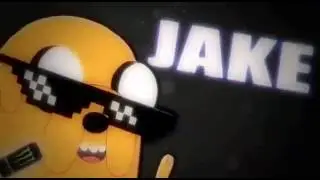 Интро