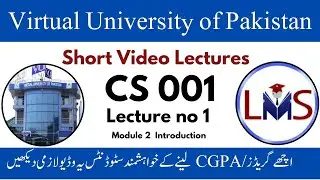 CS001 Module 2 || CS001 Lecture 1 Introduction || CS 001 Computer Proficiency License