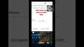 How To Digital Signature in PDF With Mobile | how to digital signature online | sign NDA on Upwork