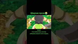Аниме где ГГ супер сильная! #ггимба #аниме #анимемомент