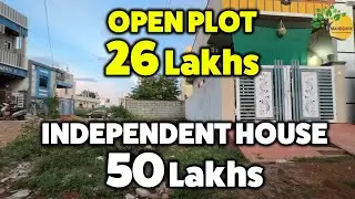 Open Plot Sale only for 26 Lakhs | Independent House 50 Lakhs | BL550