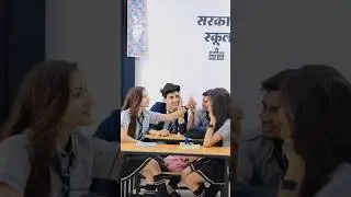 School Crush ❤️📚💕..  Part-18 