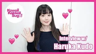 [INTERVIEW] Haruka Kudo at Anime Expo 2019
