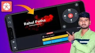 How To Make Intro For YouTube in Kinemaster | Intro Kaise Banaye Mobile Se 2022 | Rahul Pathare