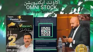 Omni stock profile update | Omni stock profile editing | omni stock profile settings