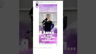 Подписчики, кого поставить в СП?