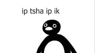 turi ip ip ip - lyrics