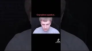 ахахах#рек